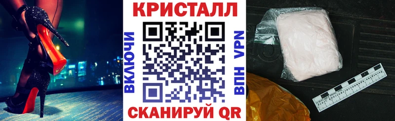 АМФ 98% Анива