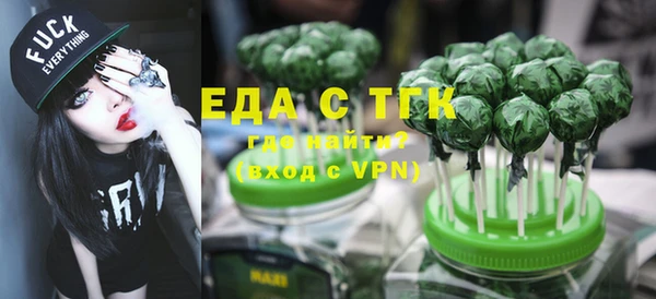 2c-b Алексин