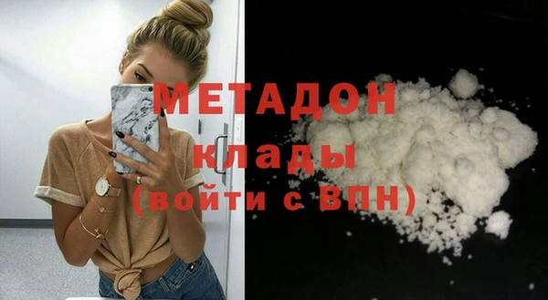 2c-b Алексин