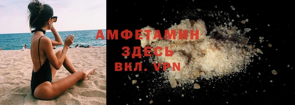 2c-b Алексин