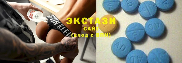 стафф Алексеевка