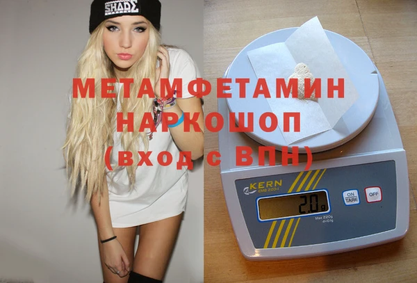 стафф Алексеевка