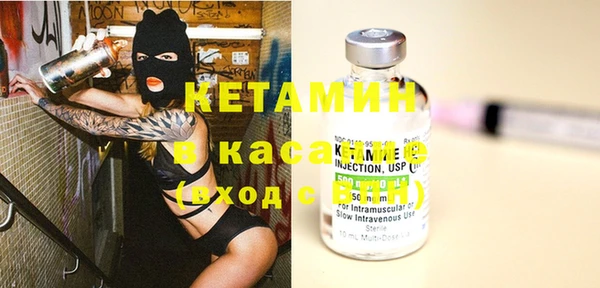 стафф Алексеевка
