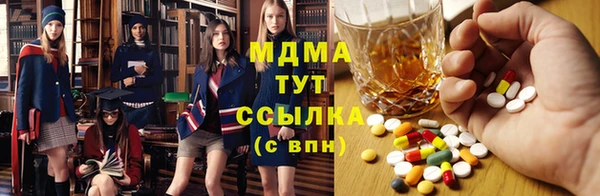 2c-b Алексин