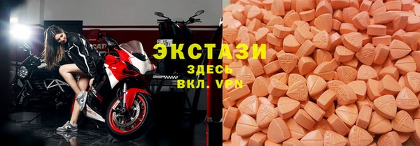 2c-b Алексин