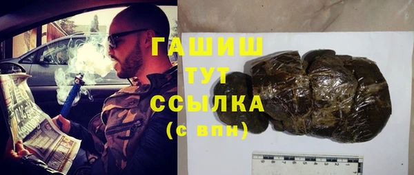 2c-b Алексин