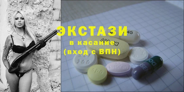 2c-b Алексин