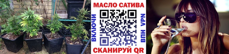 Дистиллят ТГК жижа  Анива 