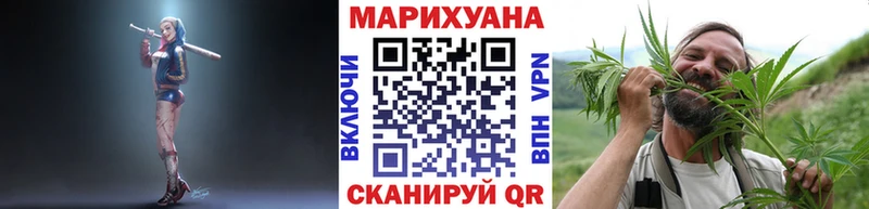 Канабис тримм  blacksprut ССЫЛКА  Анива 